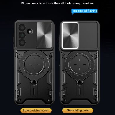 Защитный чехол Deexe Magnetic Space для Samsung Galaxy A37 (A376) - Black