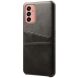 Захисний чохол Deexe Pocket Case для Samsung Galaxy M13 (M135) - Black