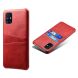 Защитный чехол Deexe Pocket Case для Samsung Galaxy M51 (M515) - Red. Фото 2 из 6
