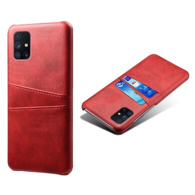 Захисний чохол Deexe Pocket Case для Samsung Galaxy M51 (M515) - Red
