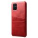 Защитный чехол Deexe Pocket Case для Samsung Galaxy M51 (M515) - Red. Фото 1 из 6