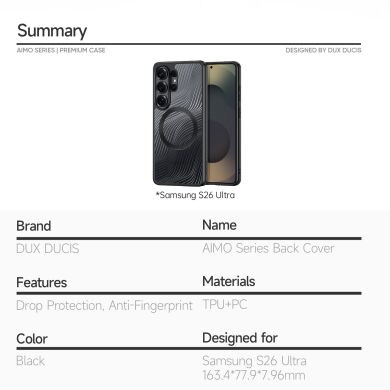 Захисний чохол DUX DUCIS Aimo Series Magnetic (FP) для Samsung Galaxy S26 Ultra - Black