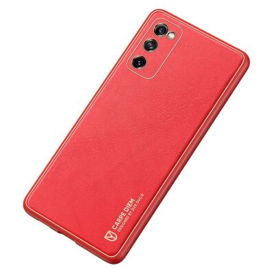 Защитный чехол DUX DUCIS YOLO Series для Samsung Galaxy S20 FE (G780) - Red
