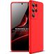 Защитный чехол GKK Double Dip Case для Samsung Galaxy S21 Ultra (G998) - Red. Фото 1 из 13