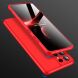 Защитный чехол GKK Double Dip Case для Samsung Galaxy S21 Ultra (G998) - Red. Фото 6 из 13