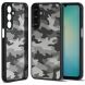 Захисний чохол IBMRS Military для Samsung Galaxy S25 FE (S731) - Artistic Camouflage
