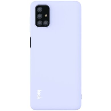 Защитный чехол IMAK UC-2 Series для Samsung Galaxy M51 (M515) - Purple