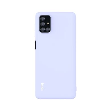 Захисний чохол IMAK UC-2 Series для Samsung Galaxy M51 (M515) - Purple