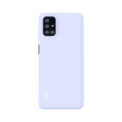 Защитный чехол IMAK UC-2 Series для Samsung Galaxy M51 (M515) - Purple