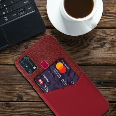 Защитный чехол KSQ Business Pocket для Samsung Galaxy M31 (M315) - Red