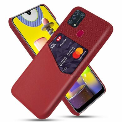 Защитный чехол KSQ Business Pocket для Samsung Galaxy M31 (M315) - Red