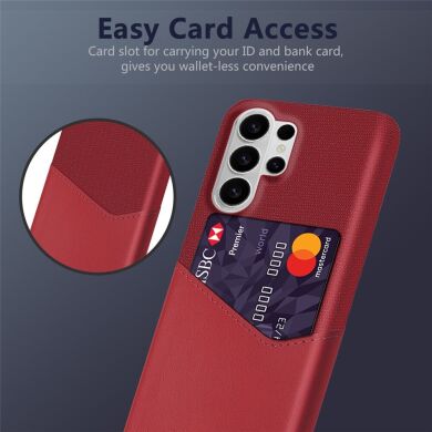 Захисний чохол KSQ Business Pocket для Samsung Galaxy S26 Ultra - Black