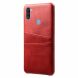Защитный чехол KSQ Pocket Case для Samsung Galaxy A11 (A115) - Red. Фото 1 из 5