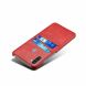 Защитный чехол KSQ Pocket Case для Samsung Galaxy A11 (A115) - Red. Фото 3 из 5