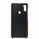 Захисний чохол KSQ Pocket Case для Samsung Galaxy A11 (A115) - Red