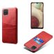Защитный чехол KSQ Pocket Case для Samsung Galaxy A12 (A125) / A12 Nacho (A127) - Red. Фото 4 из 7