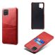 Защитный чехол KSQ Pocket Case для Samsung Galaxy A12 (A125) / A12 Nacho (A127) - Red. Фото 5 из 7