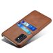 Захисний чохол KSQ Pocket Case для Samsung Galaxy M52 (M526) - Brown