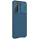 Захисний чохол NILLKIN CamShield Pro для Samsung Galaxy S21 - Blue