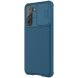 Защитный чехол NILLKIN CamShield Pro для Samsung Galaxy S21 - Blue. Фото 3 из 20