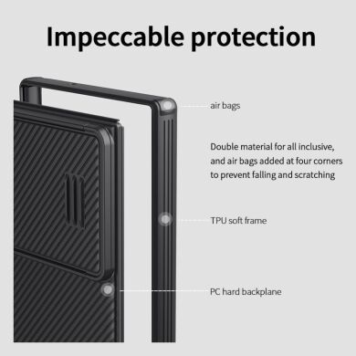 Захисний чохол NILLKIN CamShield S Magnetic Case для Samsung Galaxy S23 Ultra (S918) - Black