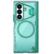 Захисний чохол NILLKIN Iceblade Prop Magnetic (Precise Cut-out) (FF) для Samsung Galaxy Fold 7 - Green