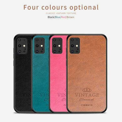 Захисний чохол PINWUYO Vintage Case для Samsung Galaxy S20 Plus (G985) - Brown