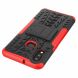 Захисний чохол UniCase Hybrid X для Samsung Galaxy A10s (A107) - Red