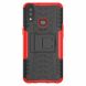 Захисний чохол UniCase Hybrid X для Samsung Galaxy A10s (A107) - Red