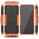 Захисний чохол UniCase Hybrid X для Samsung Galaxy A31 (A315) - Orange