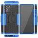 Защитный чехол UniCase Hybrid X для Samsung Galaxy Note 20 (N980) - Blue. Фото 2 из 10