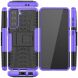 Захисний чохол UniCase Hybrid X для Samsung Galaxy S21 - Purple