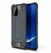 Защитный чехол UniCase Rugged Guard для Samsung Galaxy S10 Lite (G770) - Dark Blue. Фото 1 из 8