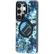 Захисний чохол YOUNGKIT Camouflage Circuit MagSafe для Samsung Galaxy S26 Ultra (S948) - Blue