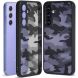 Захисний чохол IBMRS Military для Samsung Galaxy S24 (S921) - Artistic Camouflage