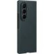 Оригінальний чохол Silicone Magnet Case для Samsung Galaxy Fold 8 Ultra (EF-EF976CGEGUA) - Dark Green