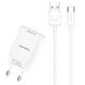 Сетевое зарядное устройство USAMS T21 Travel Charger + кабель Type-C - White. Фото 1 из 8