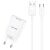 Сетевое зарядное устройство USAMS T21 Travel Charger + кабель Type-C - White