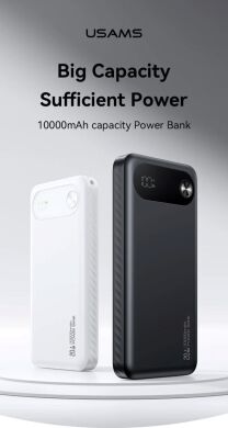 Зовнішній акумулятор Usams CD249 PD20W (10000mAh) - White