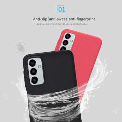 Пластиковий чохол NILLKIN Frosted Shield для Samsung Galaxy M23 (M236) - Red