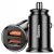 Автомобільний зарядний пристрій Baseus Circular Plastic (30W, 2USB) CCALL-YD01 - Black