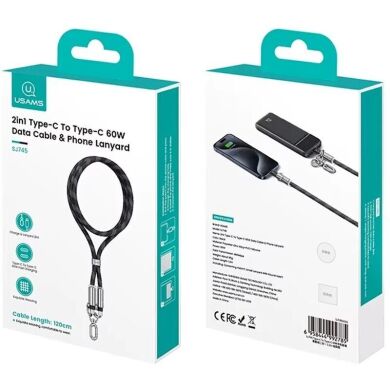 Кабель-ремешок USAMS US-SJ745 Type-C to Type-C (60W, 1.2m) - Black