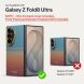 Ультратонкий чехол Pitaka Edge Case California Dream (FF) для Samsung Galaxy Fold 8 Ultra (FSFOLD8) - Cyan / Orange. Фото 10 из 16