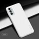 Пластиковий чохол NILLKIN Frosted Shield для Samsung Galaxy M23 (M236) - White
