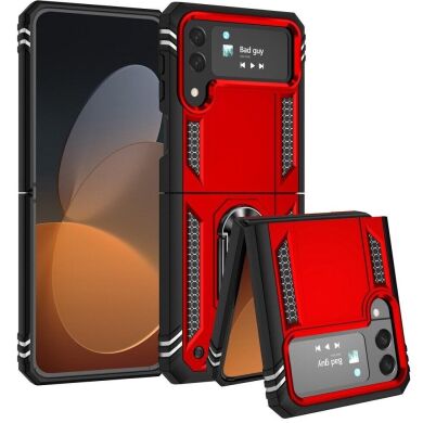 Захисний чохол Deexe Armor Case (FF) для Samsung Galaxy Flip 4 - Red