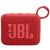 Портативная акустика JBL Go 4 (JBLGO4RED) - Red
