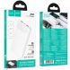Внешний аккумулятор Hoco J154 22.5W + PD20W (10000mAh) - White. Фото 3 из 5