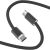 Кабель WiWU Wi-C101 Type-C to Type-C (240W 1.5m) - Black