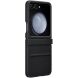 Защитный чехол Flap Eco-Leather Case для Samsung Galaxy Flip 5 (EF-VF731PBEGUA) - Black. Фото 2 из 4
