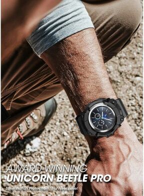 Ремешок Supcase Unicorn Beetle PRO (FW) для Samsung Galaxy Watch 4 Classic (46mm)